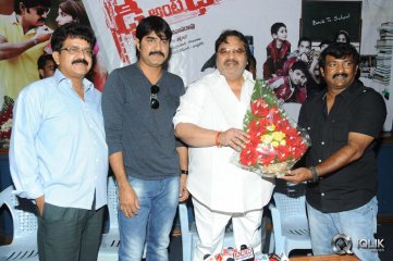 Dhee Ante Dhee Movie Press Meet